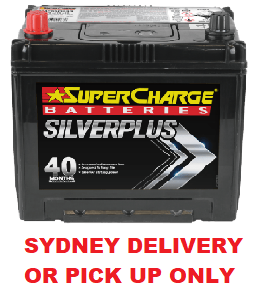 SuperCharge SMF55D23R