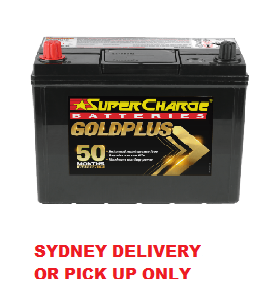 SuperCharge MF55B24RS